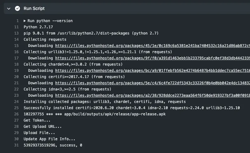 App Gallery Connect API